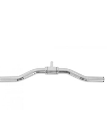 Aluminum Curl Bar