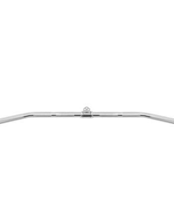 Inspire Three Hole Aluminum Lat Bar