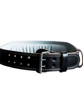 Weightlifting Belt Small