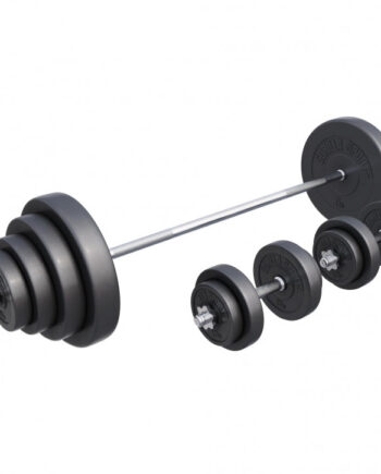 100 Kg Vægtsæt Inklusive Vægtstænger  Fjederluk