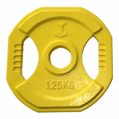 Pump Gul Skivesæt       25 Kg Nordic Strength